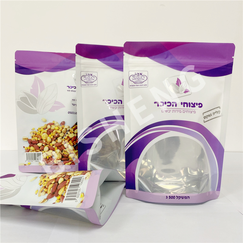 IMG_464920201005-2135562